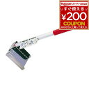 モンブランらくらくドロあげ 90×420ミリ