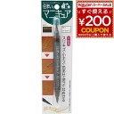 建築の友 住まいのマニキュア No1 ダークオーク MB-01 DIY 修正 補修 スリキズ 色褪せ 色あせ 塗るだけ 隠す 目立たない ペンタイプ ワンタッチ 着色 床 フローリング 木製品 家具 テーブル 椅子 イス チェア 補修用品 補修小物 4936068944412