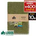 ロゴス LOGOS MOKUハンカチタオル Agura 綿 綿タオル 今治タオル 28×28 ギフト プレゼント ホワイトデー MOKU ハンカチ タオル タオ...