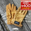 手袋 革手袋 作業用手袋 手袋 本革 牛革 革 牛本革 ワットノット WHATNOT アウトドアグローブ グローブ DIY アウトドア キャンプ 園芸 ガーデニ...
