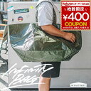 ワットノット WHATNOT トートバッグ L M バッグ レジャーバッグ インフィニティバッグ アウトドア キャンプ レジャー 収納 防水 収納バッグ チェア ブランケット レジャーシート 大容量 エコバッグ お買い物バッグ 大型 what not オリーブ IB-01-OL 2024年 新作