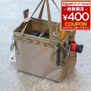 ワットノット WHATNOT ワンタッチバケット 収納コンテナ 薪入れ ツールボックス アウトドア キャンプ 収納 バスケット 収納バッグ 折りたたみ 工具入れ...