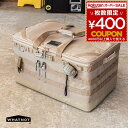 ワットノット WHATNOT ギアコンテナ ソフトコンテナ ギア 大型 大容量 ツールボックス アウトドア キャンプ 収納バッグ 収納 工具入れ 収納ケース 工...