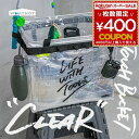 ワットノット WHATNOT ワンタッチバケット 収納コンテナ バケツ ツールボックス アウトドア キャンプ フィッシング 釣り 収納 北欧 バスケット 収納バッグ 折りたたみ ギフト プレゼント クリスマス スリッパ入れ コンテナ 工具バッグ what not クリア OBHD-01-CL