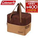 コールマン Coleman クーラーバッグ 保冷バッグ 保冷 クーラーボックス デイリークーラー トート エコバッグ 10L バターナッツ 2000038948 4992826118556