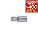 ベッセル VESSEL 電動スリムラチェット用ソケットアダプター 1/4 No.400ER 400ERSA14 4907587037756