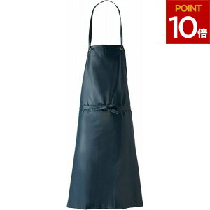 ロゴス logos 産業用 作業着 漁師 水仕事 水産 水産業 市場 漁業 漁 おしゃれ かっこいい 養殖業 板前 料亭 水産加工 日本製 耐油 耐寒 クレモナ陸上用 胸当付 前掛 鉄紺 1号 15172181 4981325003166