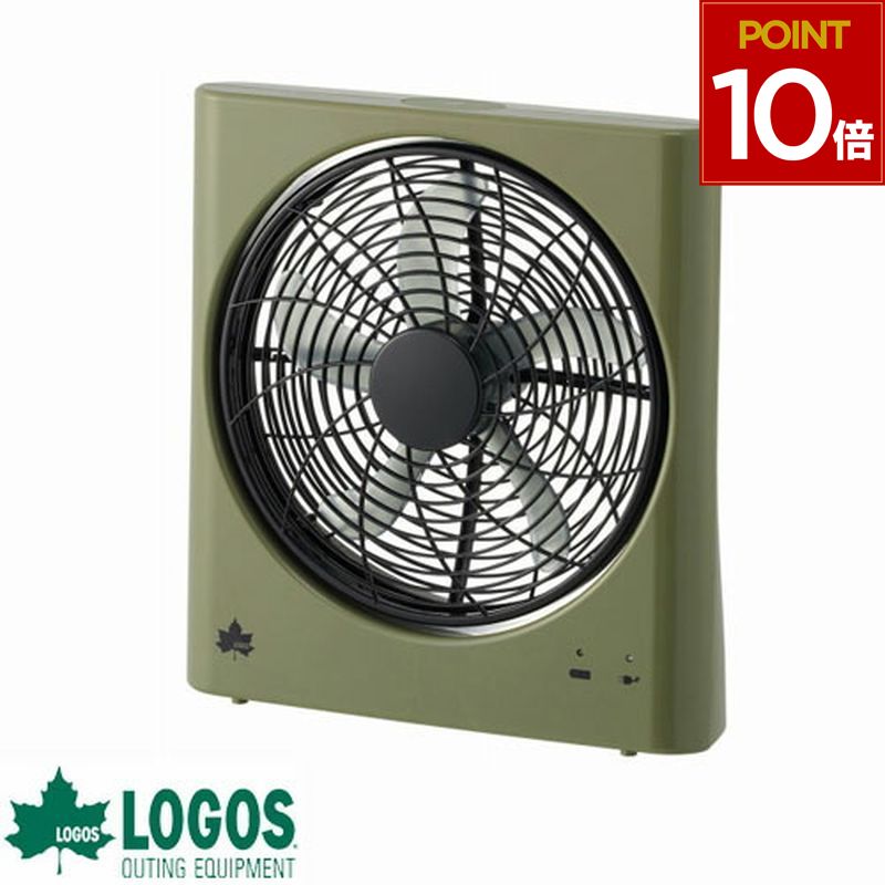 ロゴス LOGOS マルチ na どこでも扇風機 81336703 4981325506964