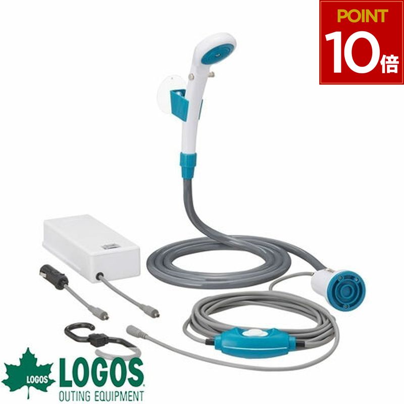 ロゴス logos 簡易シャワー シャワー 簡易 防災 モバイルシャワー 2WAY ハンズフリー 吸盤式 キャンプ ..