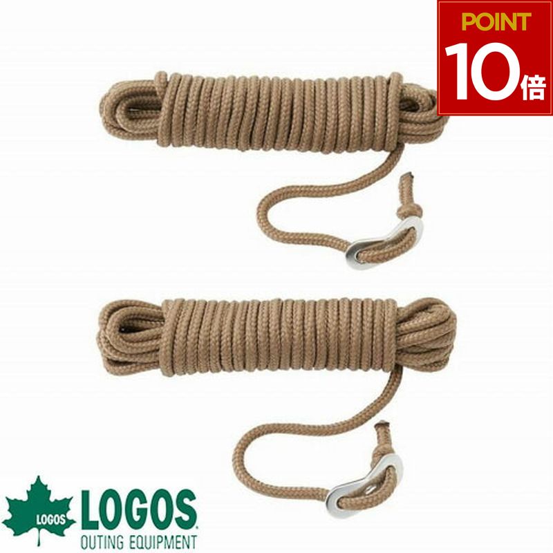 ロゴス logos テント ロープ テントロープ アルミコードスライダー 洗濯物干し ポール立て マルチロー..