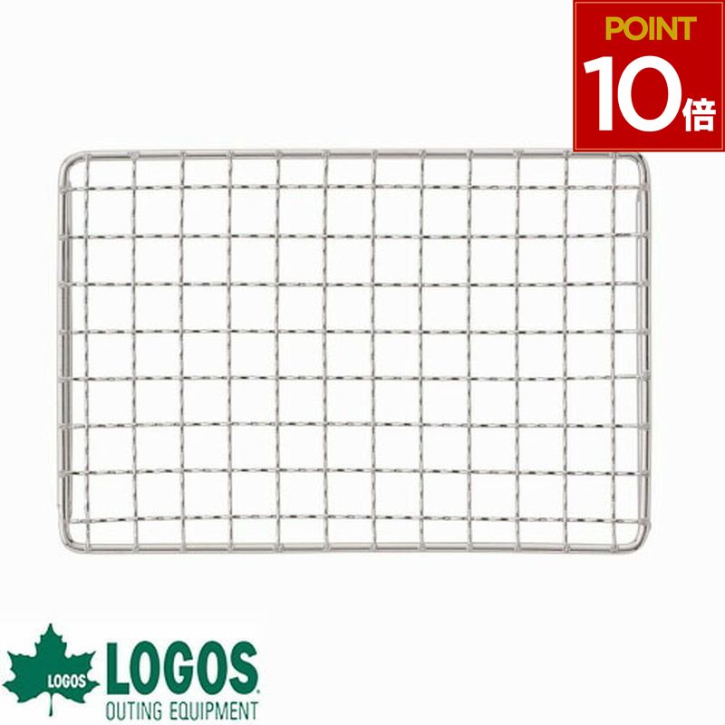 ロゴス logos 焼網 網 キャンプ用品 アウトドア BBQ バーベキュー グリルアタッシュ 焼き網 mini 81060..