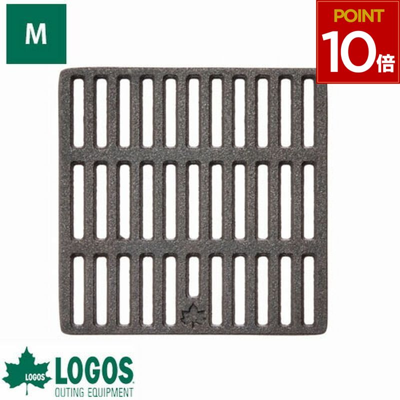 ロゴス logos ロストル たき火台 耐久性 頑丈 鋳物製 ブラック キャンプ アウトドア アウトドア用品 ア..