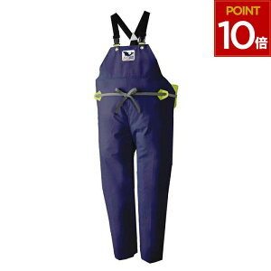 ロゴス logos 産業用 作業着 漁師 水仕事 水産 水産業 市場 漁業 漁 おしゃれ かっこいい 渓流 耐寒 養殖業 水族館 日本製 フィッシング 釣り 防水 アウトドア SSマリンエクセル オーバーオール ネイビー M 12280283 4981325560539