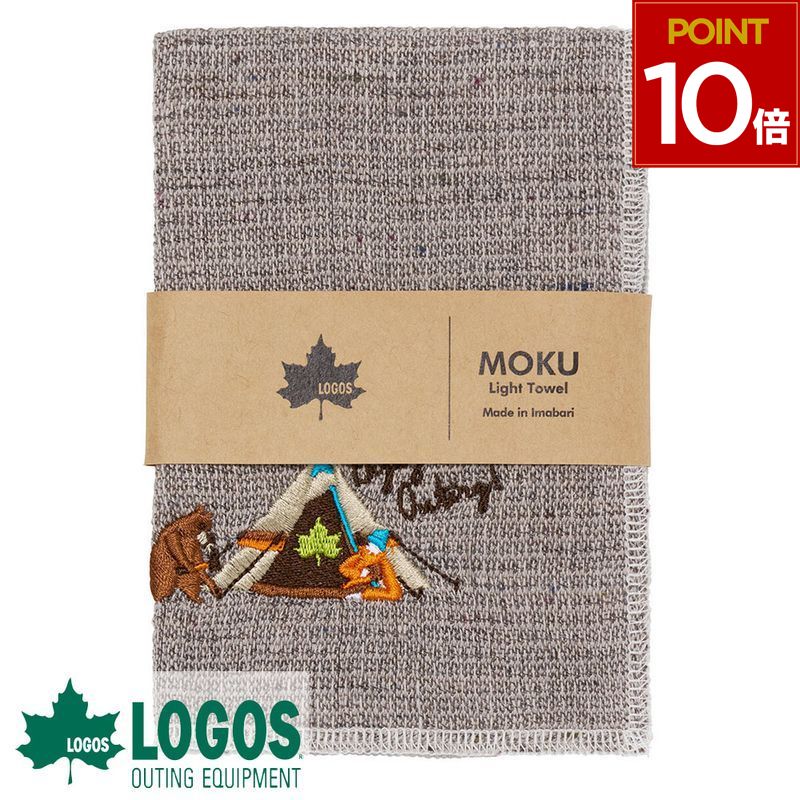 ロゴス LOGOS MOKUハンカチタオル Tepee 綿 綿タオル 今治タオル 28×28 ギフト プレゼント ホワイトデー MOKU ハンカチ タオル タオルハンカチ キャンプ アウトドア バーベキュー 81690553 4981325587499