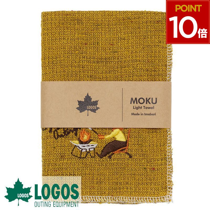 ロゴス LOGOS MOKUハンカチタオル Pyramid 綿 綿タオル 今治タオル 28×28 ギフト プレゼント ホワイトデー MOKU ハンカチ タオル タオルハンカチ キャンプ アウトドア バーベキュー 81690554 4981325587505