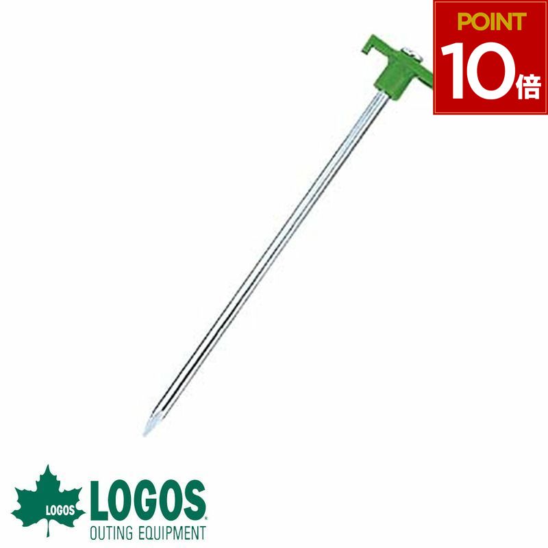 ロゴス logos ペグ 25cm スチールペグ スツール 4本 Qセットメイト・ネイルペグ25cm 4pcs 71996512