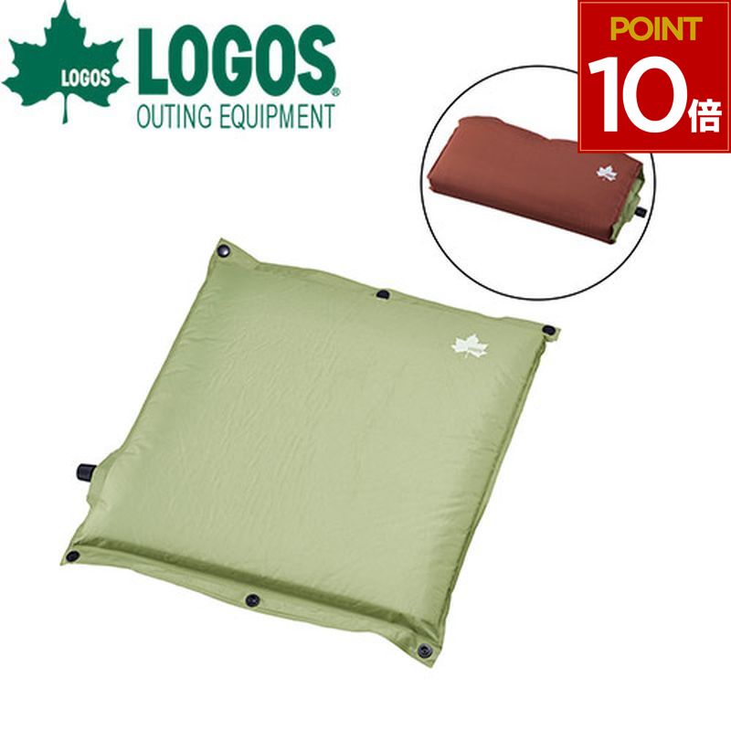 ロゴス logos インフレートマット マット リバーシブル まくら クッション 座布団 枕 コンパクト 持ち..