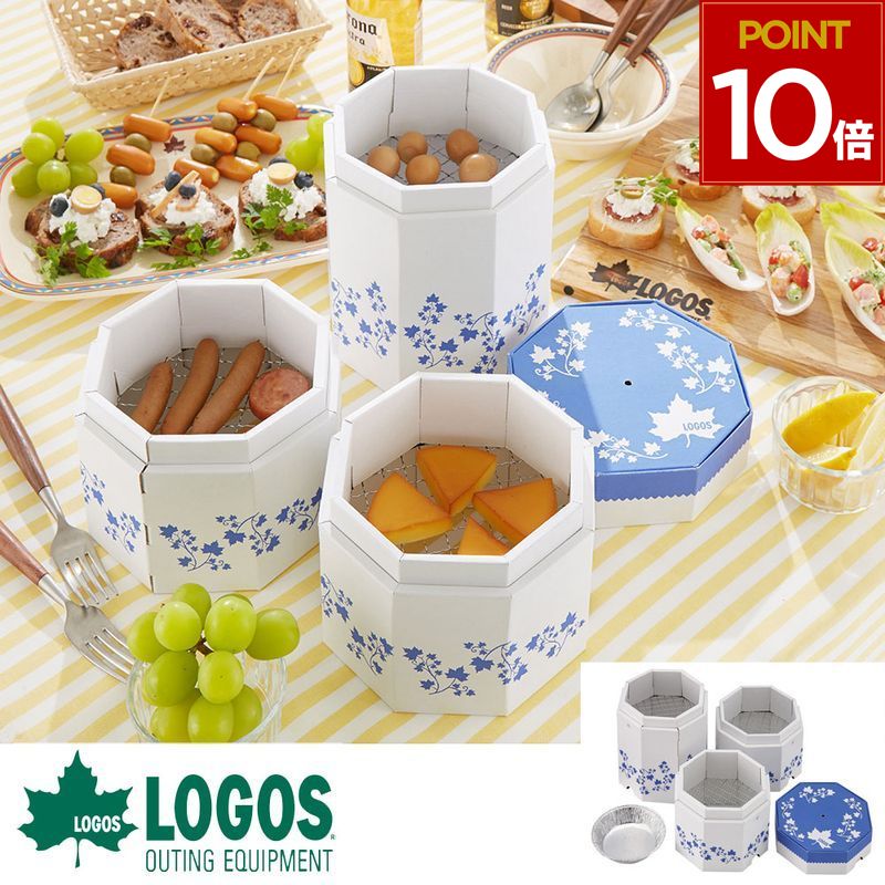 ロゴス LOGOS LOGOSの森林 クラフトスモーカー 81066020 調理器具 キャンプ・アウトドア用品[498132549..