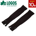 ロゴス LOGOS アームカバー UVカット レディース ロング 日焼け対策 冷感 腕カバー 接触冷感 ひんやり 冷たい 紫外線対策 腕 カバー UV対策 日焼...