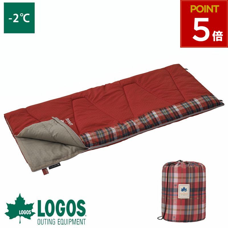 寝袋 シュラフ 車中泊 ロゴス logos 連結 冬 冬用 コンパクト 軽量 封筒型 キャンプ 登山 丸洗い 冬山 アウトドア 保温 おしゃれ 人気 レジャー 防災ギア 丸洗いスランバーシュラフ・-2 [適正温度-2℃まで] 72602030 4981325499754