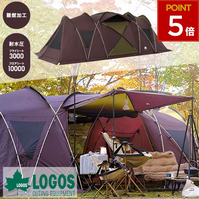楽天市場】ロゴス テント 2ルーム（種類（テント）ツールーム型テント