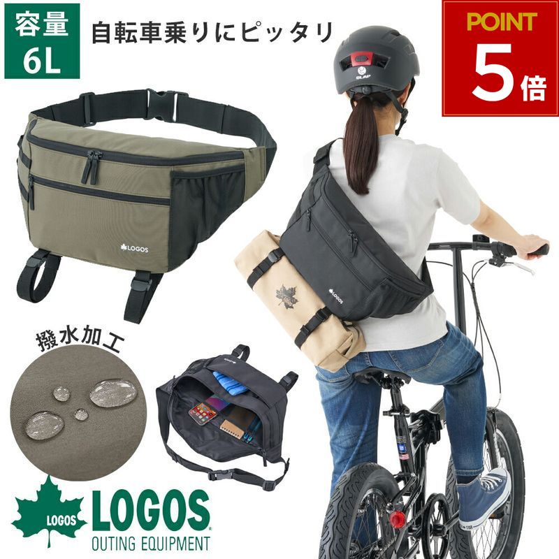 ボディバッグ メッセンジャーバッグ ウエストバッグ バッグ 6L 撥水 通勤バッグ 通勤 アウトドア サイ..