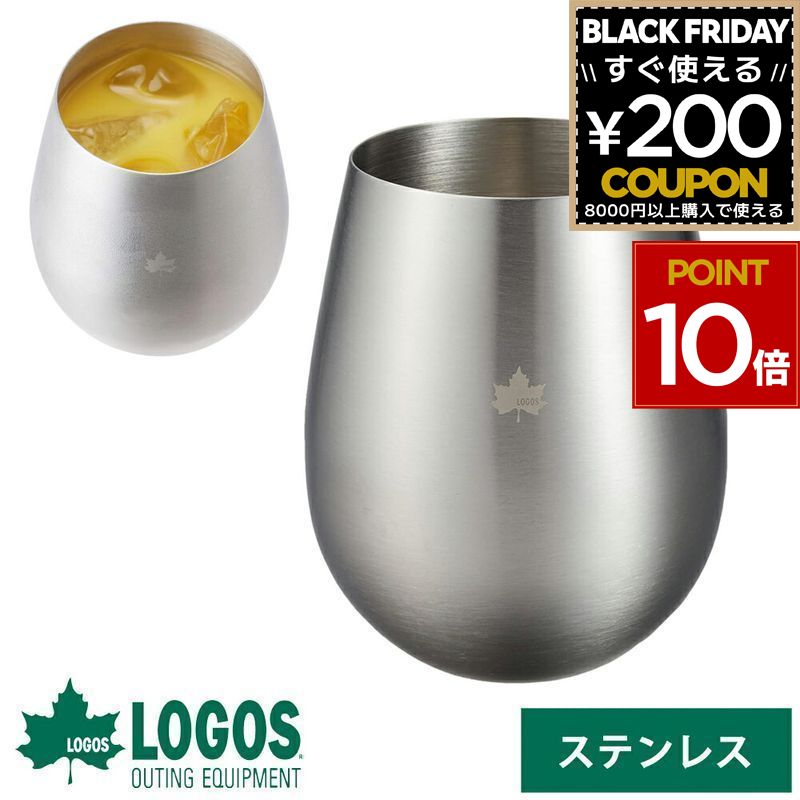 ロゴス LOGOS タンブラー 持ち運び コーヒー 保温 保冷 おしゃれ 大容量 530ml ステンレス プレゼント ..