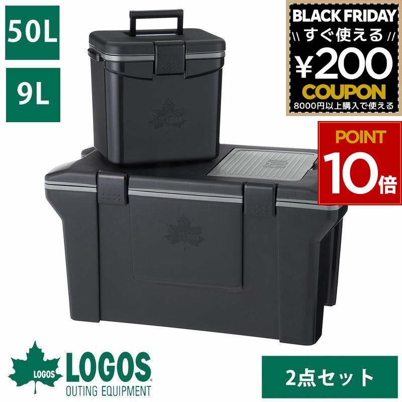 2ĥåȡ  logos 顼ܥå ȥɥ  顼  50L 9L 쥸㡼 ¢  顼Хå Хå ...