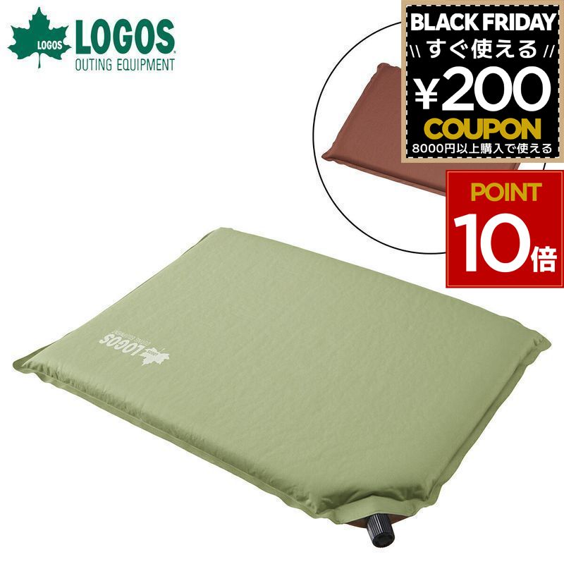 ロゴス logos インフレートマット マット リバーシブル クッション 座布団 25mm コンパクト 持ち運び ..