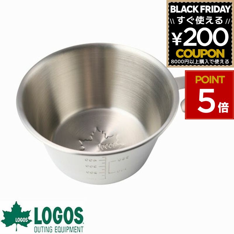 ロゴス LOGOS シェラカップ 500ml ステンレス 計量 メモリ付き ステンレスカップ ラーメン 皿 お皿 バーベキュー 持ち手 持ちやすい 大きめ 持ち運び キャンプ アウトドア 人気 おしゃれ ラージシェラカップ 81285044 4981325502287 有吉クイズ
