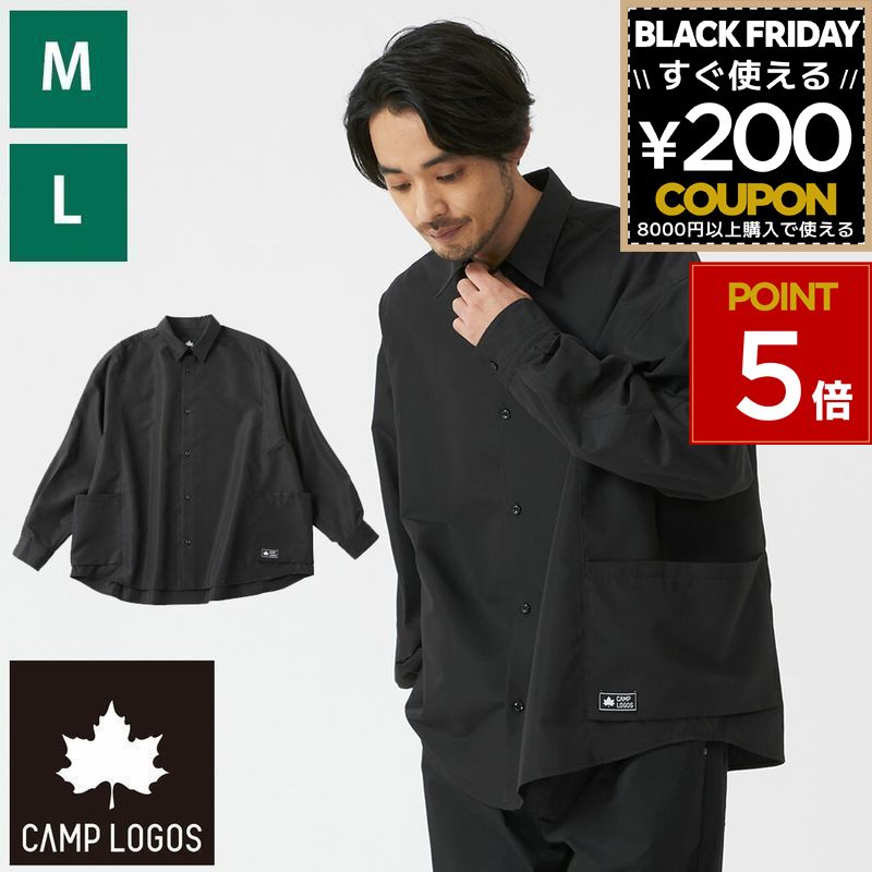 ロゴス シャツ メンズ 長袖 長そで アウトドア ポケット シンプル おしゃれ 襟付き ライトアウター 羽..