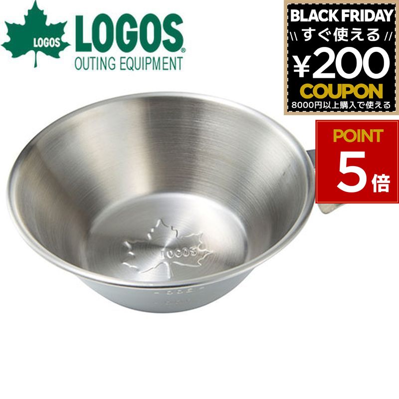 ロゴス LOGOS シェラカップ ステンレス 計量 メモリ付き ステンレスカップ シンプル かわいい 皿 お皿 バーベキュー プレート型 持ち手 持ちやすい コンパクト 300ml 持ち運び キャンプ アウトドア 81285024 4981325531706 有吉クイズ