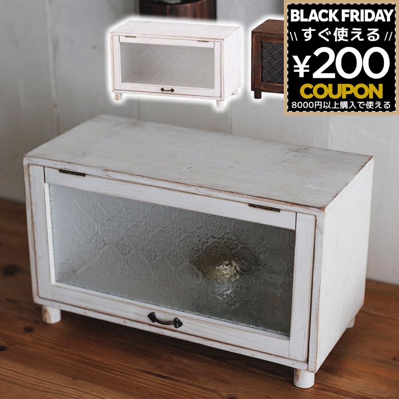 インテリア キッチン 収納 ラック アビテ Habiter フローラ スパイスラック ブラウン MC-105-BR 453899..