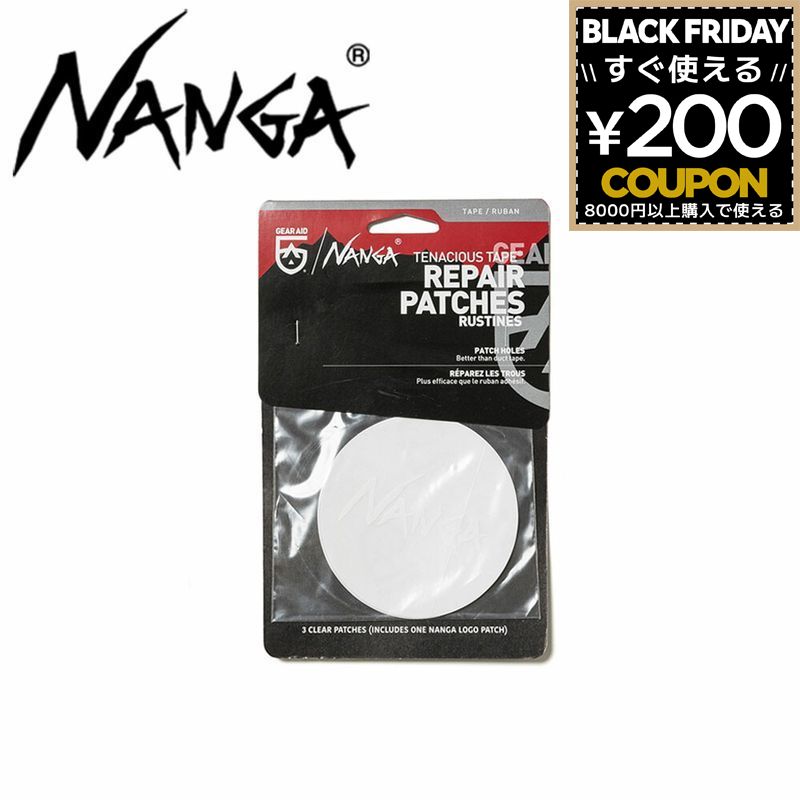 WHATNOT㤨NANGA ʥ   ڥѥå 3 ƥ    Ρ  ꤢ 佤   ڥ  ꥢ  л NANGAGEAR AID REPAIR PATCH FREE CLEAR N1NgCEN1פβǤʤ660ߤˤʤޤ