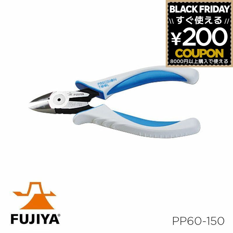 ץƥå˥å 饦ɿ Ŵ Ƽ  ˥å ˥åѡ ե ե FUJIYA  ŵ  佤  DIY PP60-150 ե ե FUJIYA 4952520083062