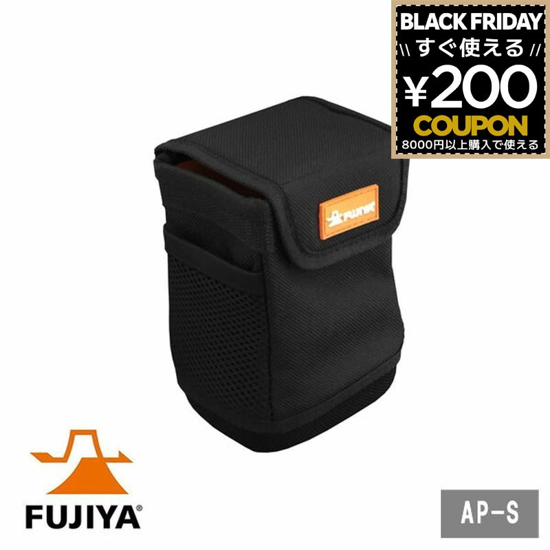 腰袋 ツールポーチ ウエストラインシリーズ アクティブポーチ S ふた付き フタ付き 腰道具 道具袋 収納..