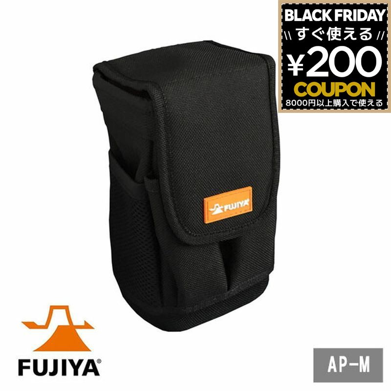 腰袋 ツールポーチ ウエストラインシリーズ アクティブポーチ M ふた付き フタ付き 腰道具 道具袋 収納..