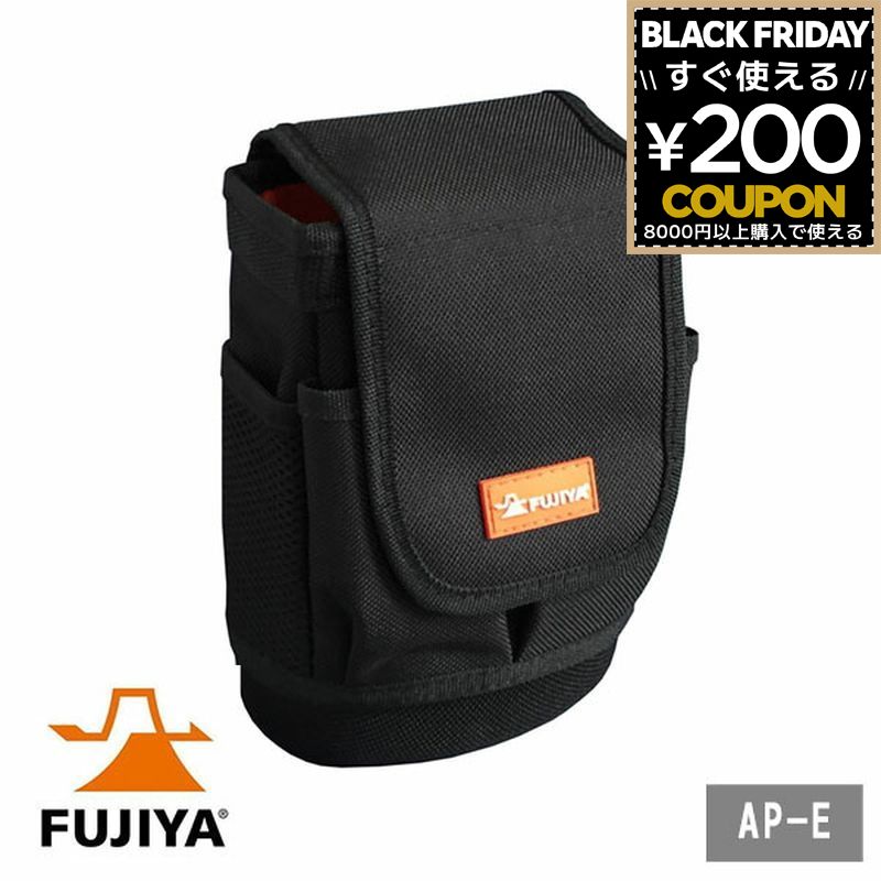 腰袋 ツールポーチ ウエストラインシリーズ アクティブポーチ E ふた付き フタ付き 腰道具 道具袋 収納..