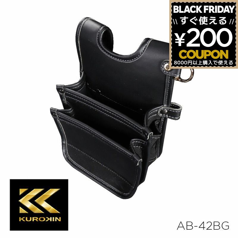 腰袋 ツールポーチ Light PU Leather シリーズ 建築用腰袋2段 腰道具 道具袋 収納 丈夫 工具入れ 工具袋 腰ポーチ 作業袋 合皮 PUレザー おしゃれ ギフト プレゼント ブラック 黒 フジ矢 フジヤ 黒金 FUJIYA KUROKIN AB-42BG 4952520414132