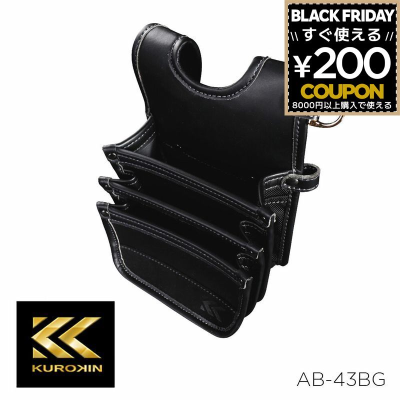 腰袋 ツールポーチ Light PU Leather シリーズ 建築用腰袋3段 腰道具 道具袋 収納 丈夫 工具入れ 工具袋 腰ポーチ 作業袋 合皮 PUレザー おしゃれ ギフト プレゼント ブラック 黒 フジ矢 フジヤ 黒金 FUJIYA KUROKIN AB-43BG 4952520414149
