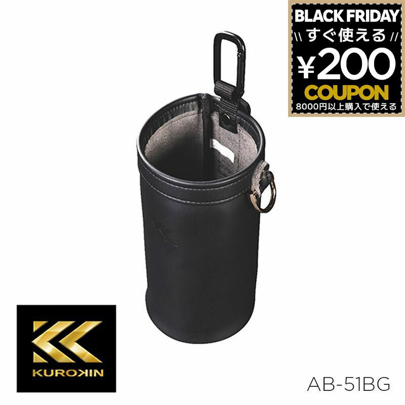 腰袋 ツールポーチ Light PU Leather シリーズ ビスカップ 大 ペットボトル 腰道具 道具袋 収納 丈夫 工具入れ 工具袋 腰ポーチ 作業袋 合皮 PUレザー おしゃれ ギフト プレゼント ブラック 黒 フジ矢 フジヤ 黒金 FUJIYA KUROKIN AB-51BG 4952520414163