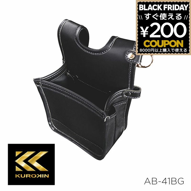 腰袋 ツールポーチ Light PU Leather シリーズ 建築用腰袋1段 腰道具 道具袋 収納 丈夫 工具入れ 工具袋 腰ポーチ 作業袋 合皮 PUレザー おしゃれ ギフト プレゼント ブラック 黒 フジ矢 フジヤ 黒金 FUJIYA KUROKIN AB-41BG 4952520414170