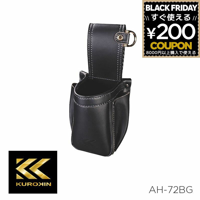 VAストリッパホルダー 腰袋 ツールポーチ Light PU Leather シリーズ VAストリッパ差し 腰道具 収納 丈夫 工具入れ 工具袋 合皮 PUレザー おしゃれ ブラック 黒 フジ矢 フジヤ 黒金 FUJIYA KUROKIN AH-11BG 4952520414187