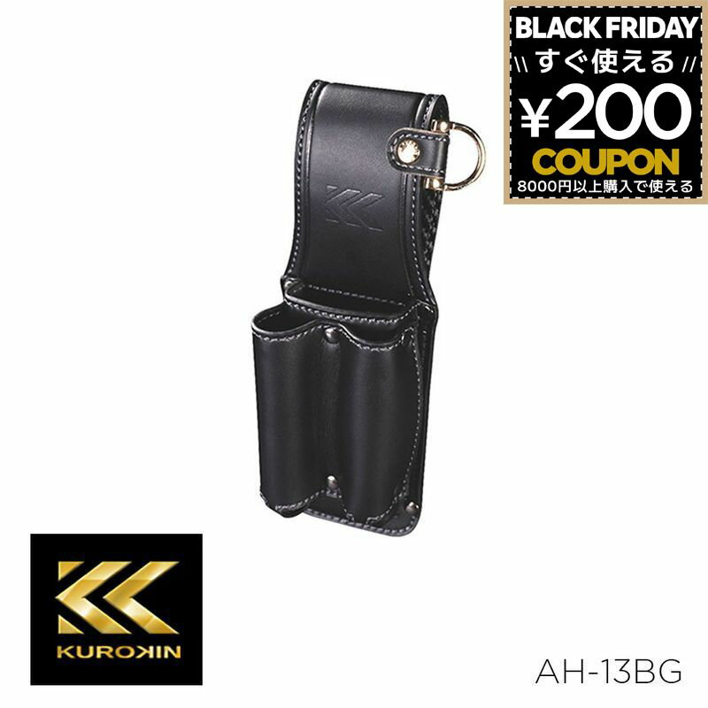 カッターマーカー2段ホルダー 腰袋 ツールポーチ Light PU Leather シリーズ カッター差し ペン差し カッターナイフ 内装工事 腰道具 収納 丈夫 工具入れ 工具袋 合皮 PUレザー おしゃれ ブラック 黒 フジ矢 フジヤ 黒金 FUJIYA KUROKIN AH-13BG 4952520414200