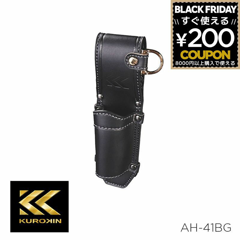 シノ付きラチェット シノラチェホルダー 腰袋 ツールポーチ Light PU Leather シリーズ モンキーレンチ レンチ差し 腰道具 収納 丈夫 工具入れ 工具袋 合皮 PUレザー おしゃれ ブラック 黒 フジ矢 フジヤ 黒金 FUJIYA KUROKIN AH-41BG 4952520414316