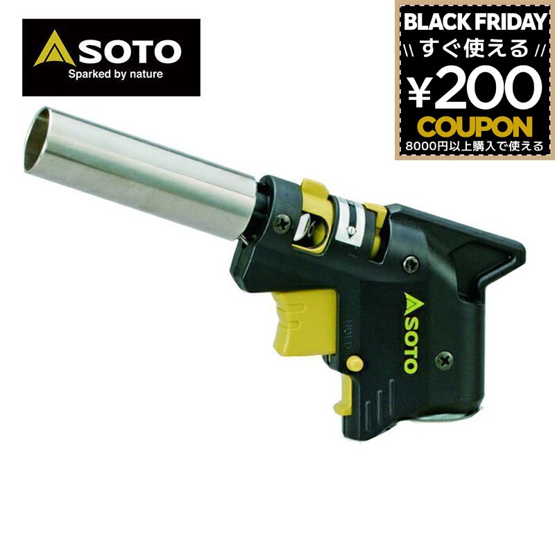 SOTO ソト 新富士バーナー ST-430S フィールドチャッカーバーナー本体 [ネジ込み缶ボンベ別売] 4953571174303