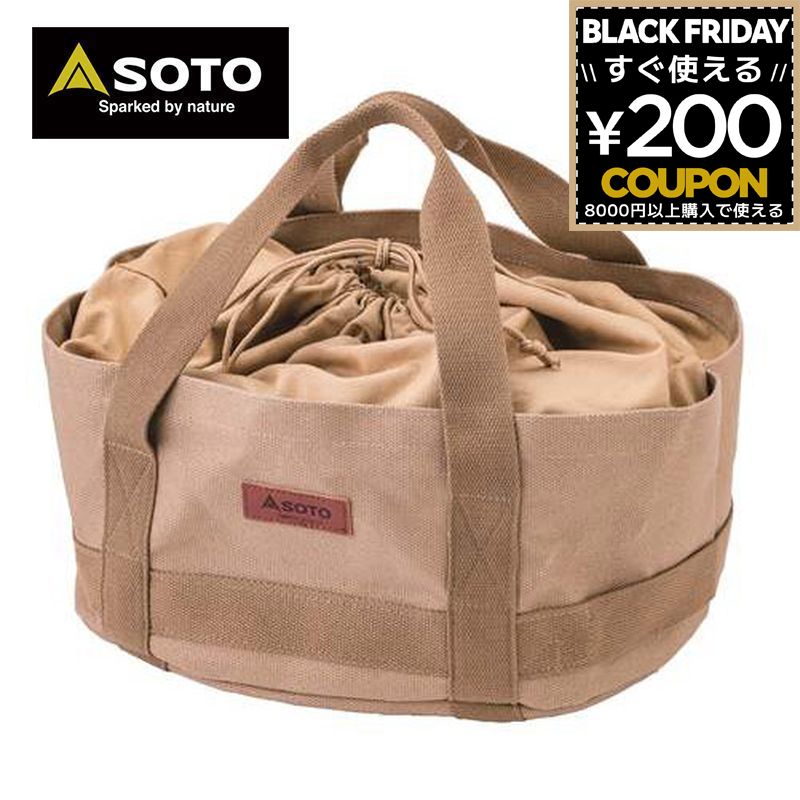 SOTO ソト バッグ 帆布 帆布フリーバッグ Lサイズ 収納ケース キャンプ アウトドア ダッチオーブン 収納 キャンプギア ギア収納 ギアケース 新富士バーナー ST-6401L 4953571376400