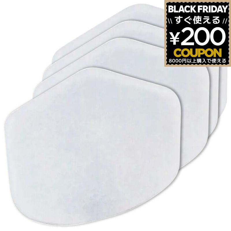 TOYO SAFETY トーヨーセーフティ 取替え用フィルター 4枚入り 1521 塵埃用Jフィットマスク(No.1520)用 ..