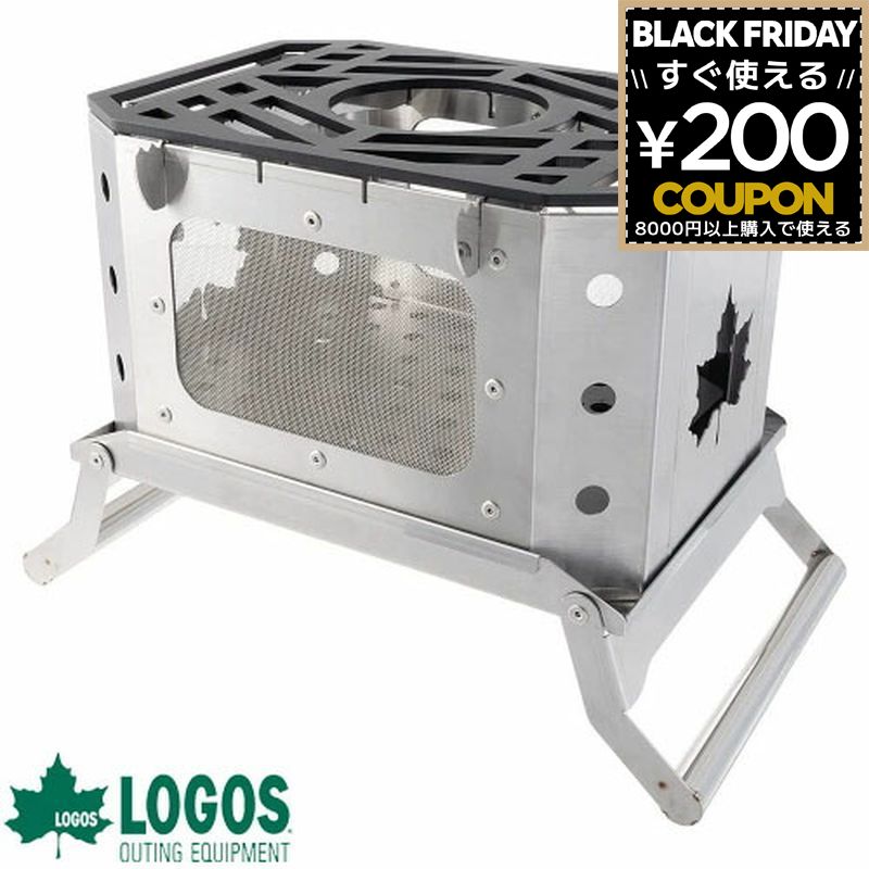 【在庫限り】 ロゴス logos 焚き火台 たき火 焚き火 たき火台 BOX型 コンパクト 調理 BBQ バーベキュー 焼網 鍋料理 極厚ゴトク グリル 頑丈 ステンレス 薄型 収納バッグ 持ち運び キャンプ アウトドア ストーブ 焚火ストーブ グレートたき火グリル 81064090