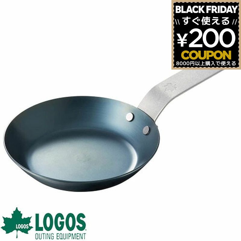 ロゴス logos グリル フライパン 調理器具 鉄の職人グリルパン13 スキレット 81062256 4981325501686 (在庫限り)